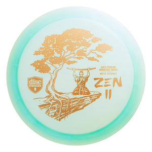 Limited Edition Lux Vapor Essence – Discmania Store
