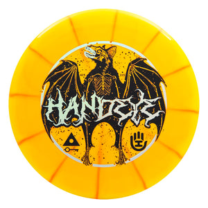 Lux Vapor Link (HSCo Bat)