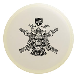 Limited Edition Active Premium Glow Sensei (Undead Samurai 2)